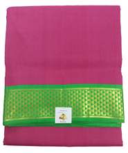 Load image into Gallery viewer, Pure silk madisar 10yards