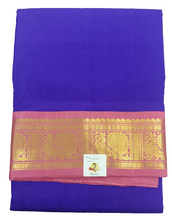 Load image into Gallery viewer, Pure silk madisar 10yards