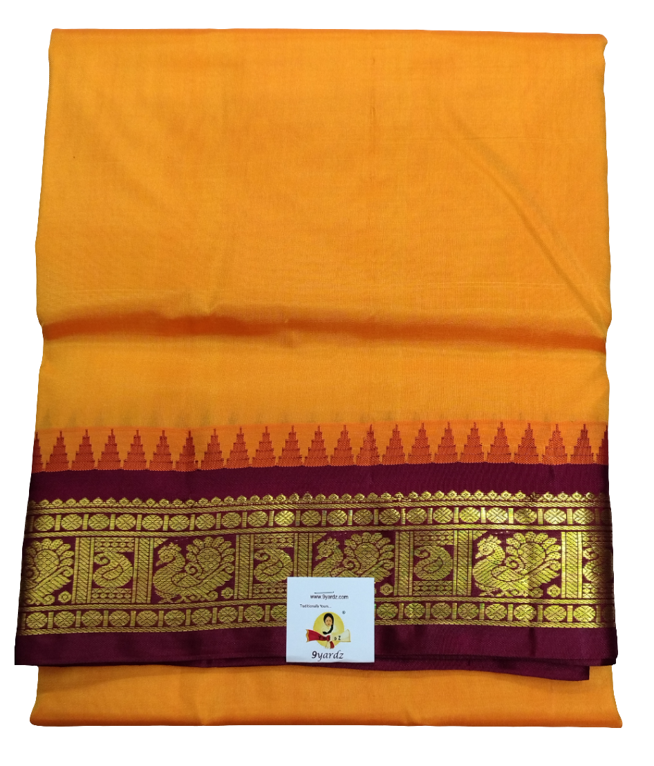 Pure silk 10.25yardz