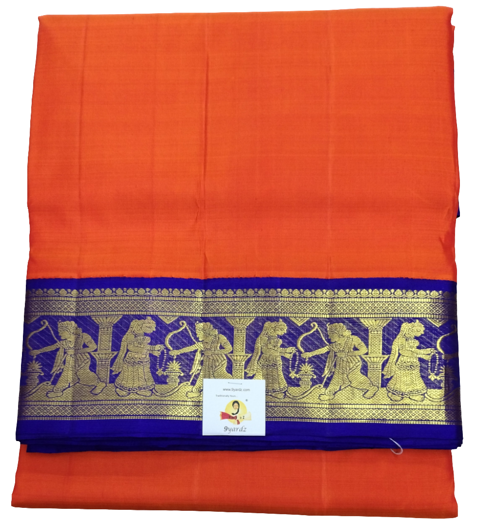 Pure silk madisar 10yards