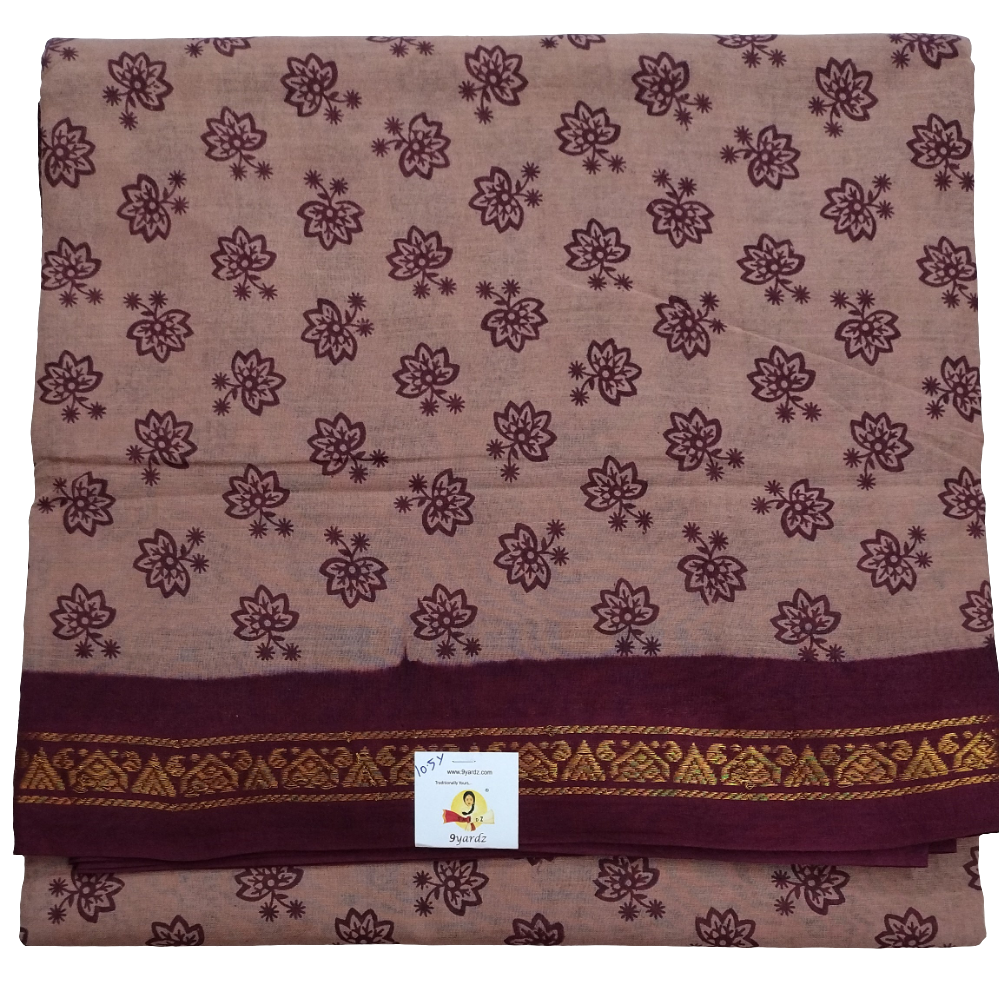 Sungudi 10 yards