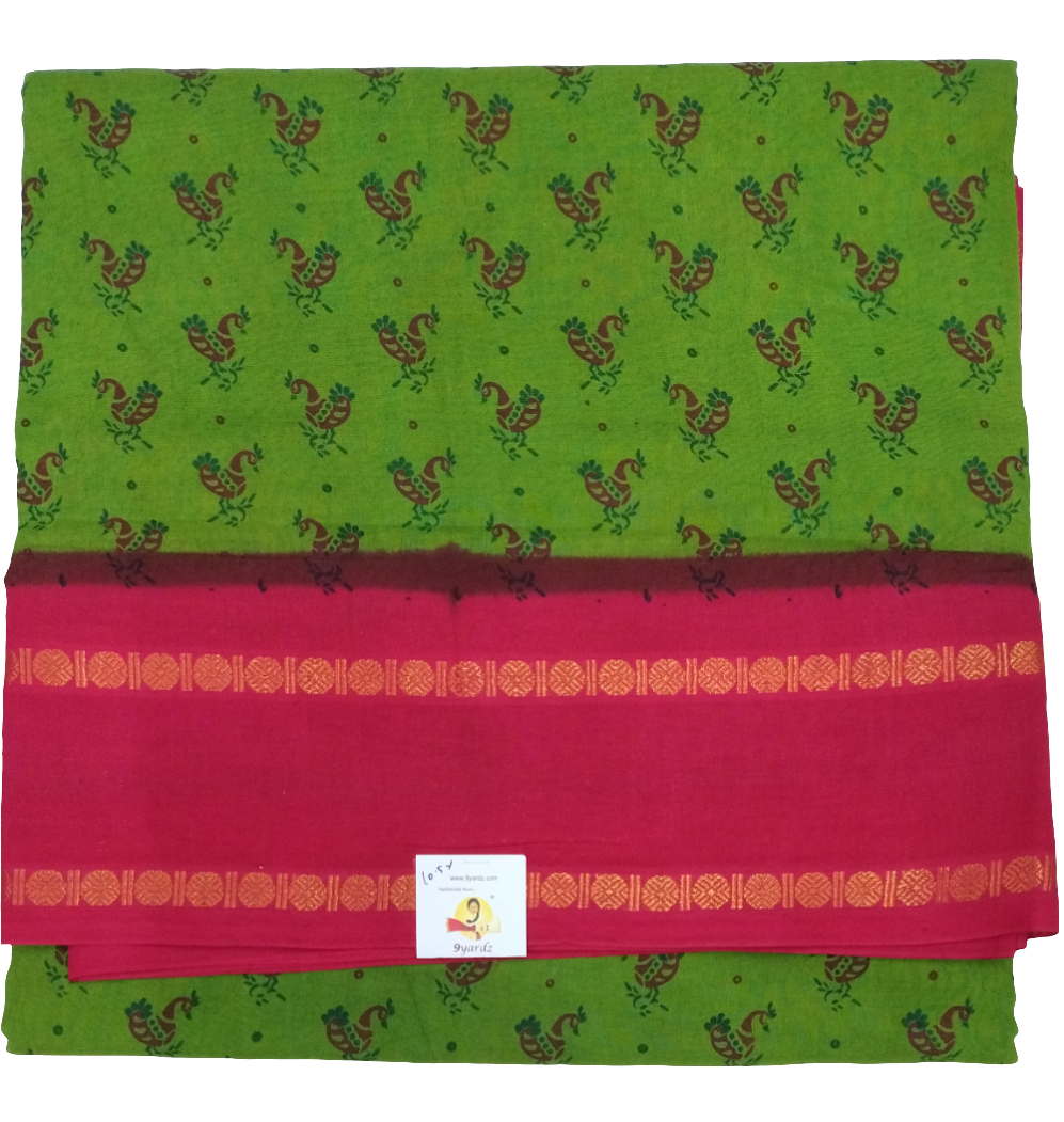 Sungudi 10 yards