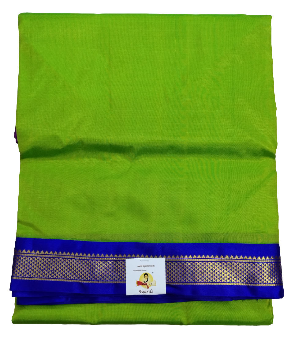 Pure silk 10.25yardz