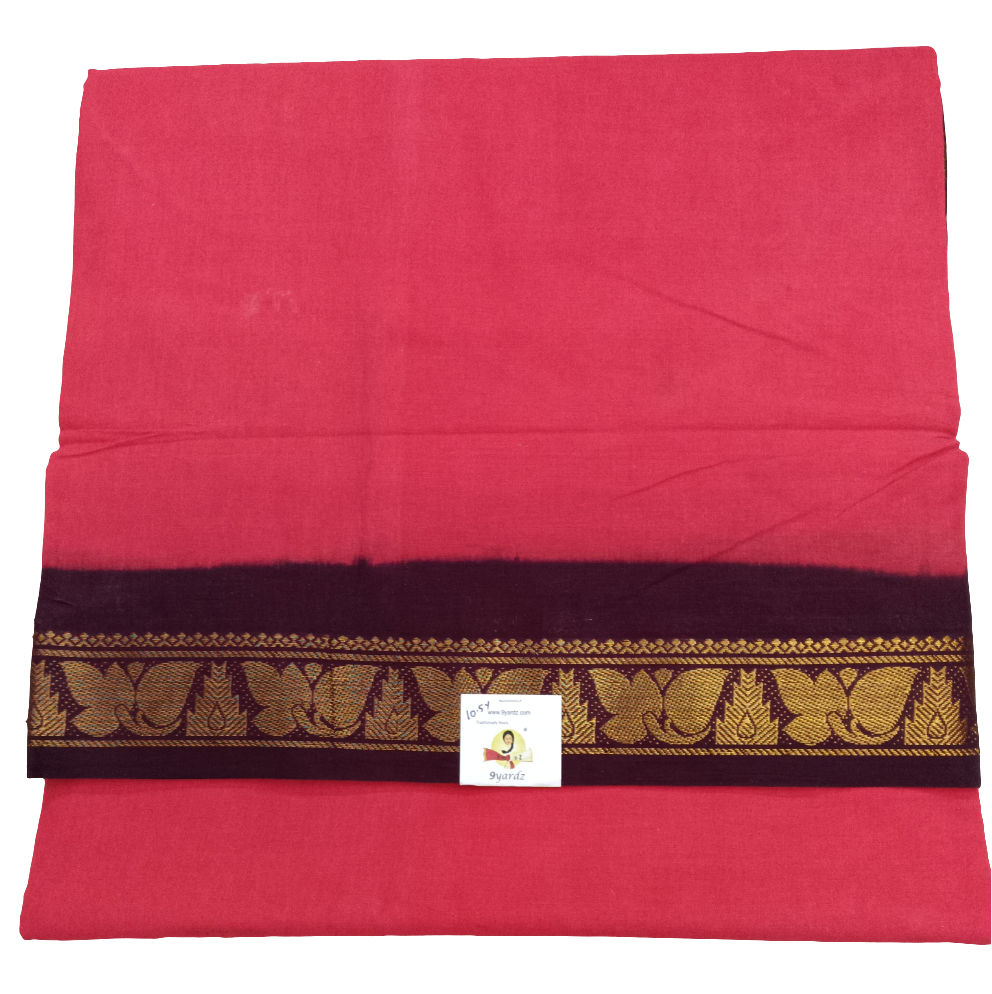 Sungudi 10.5 yards