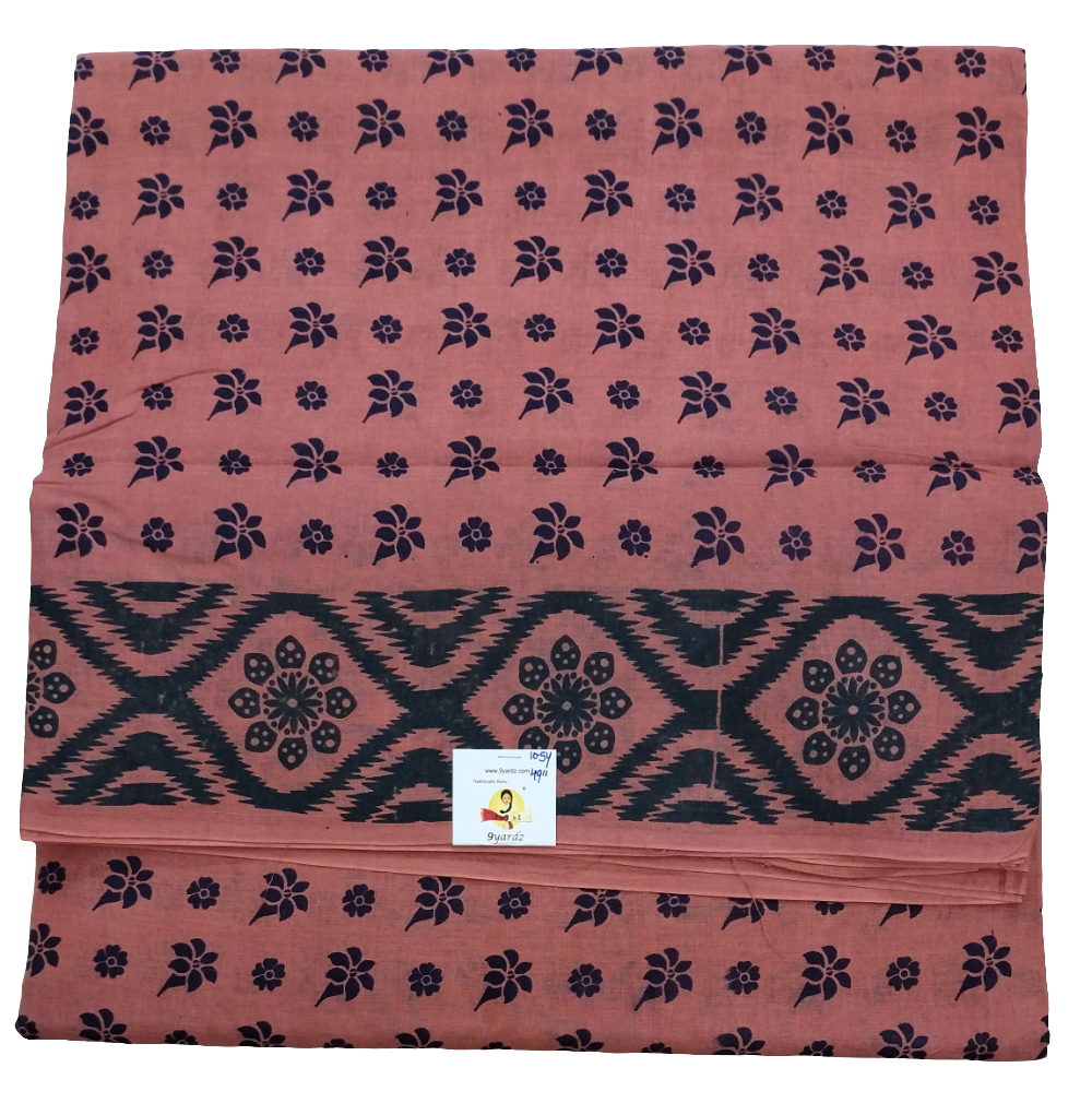 Sungudi cotton 10.5yards 49"