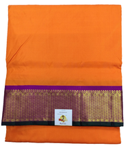 Load image into Gallery viewer, Pure silk madisar 10yards