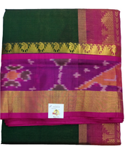 Load image into Gallery viewer, Korvai Silk Cotton Pochampalli 10yardz