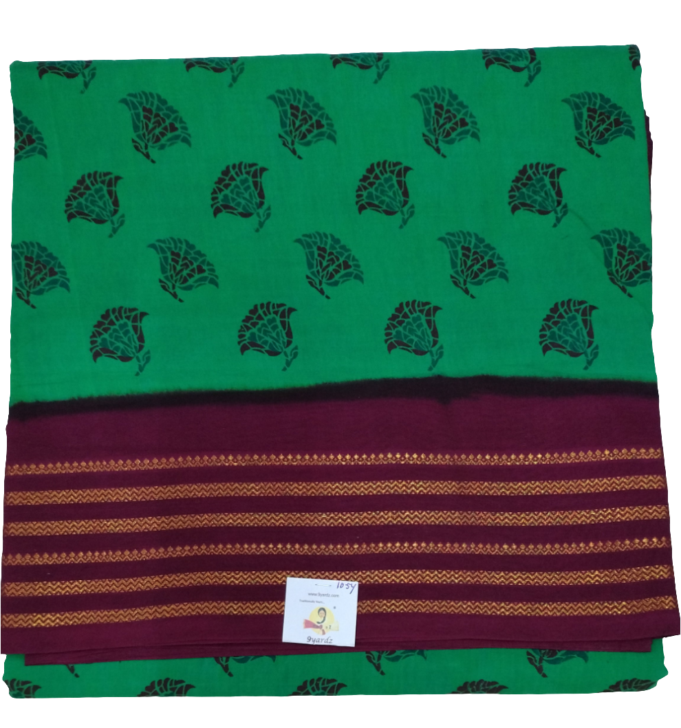 Sungudi 10 yards