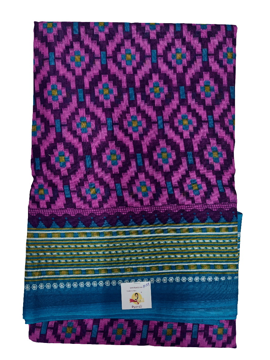 Erode cotton 10.5 yards madisar