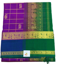 Load image into Gallery viewer, Pure silk cotton 6 yards