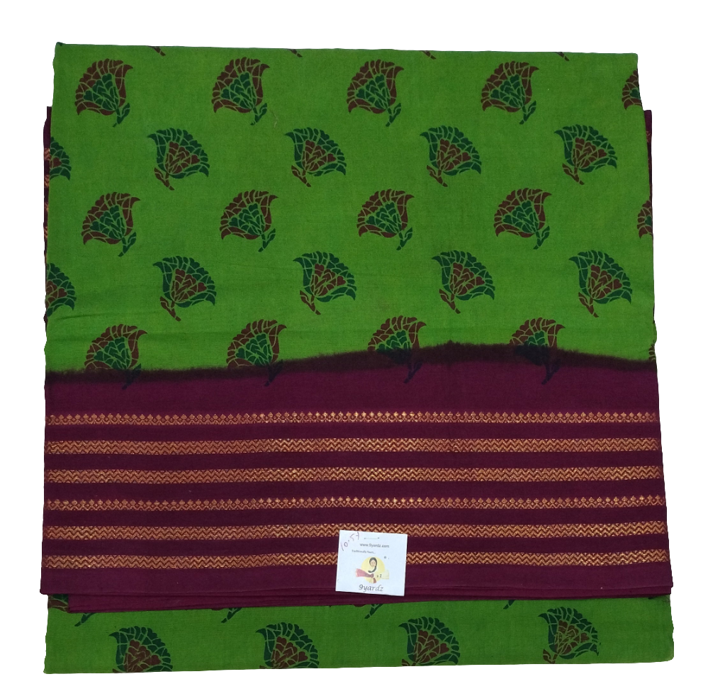 Sungudi 10 yards