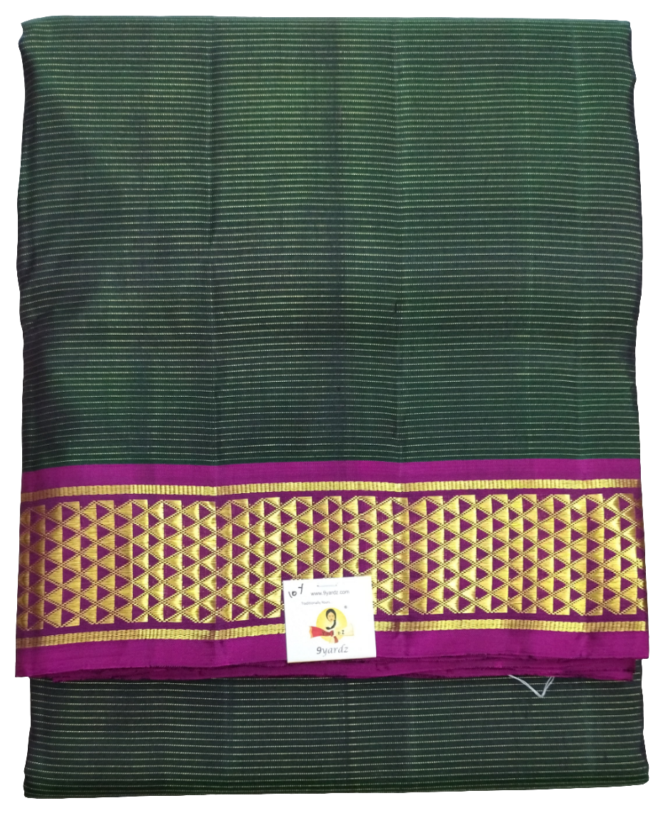 Pure silk madisar 10yards