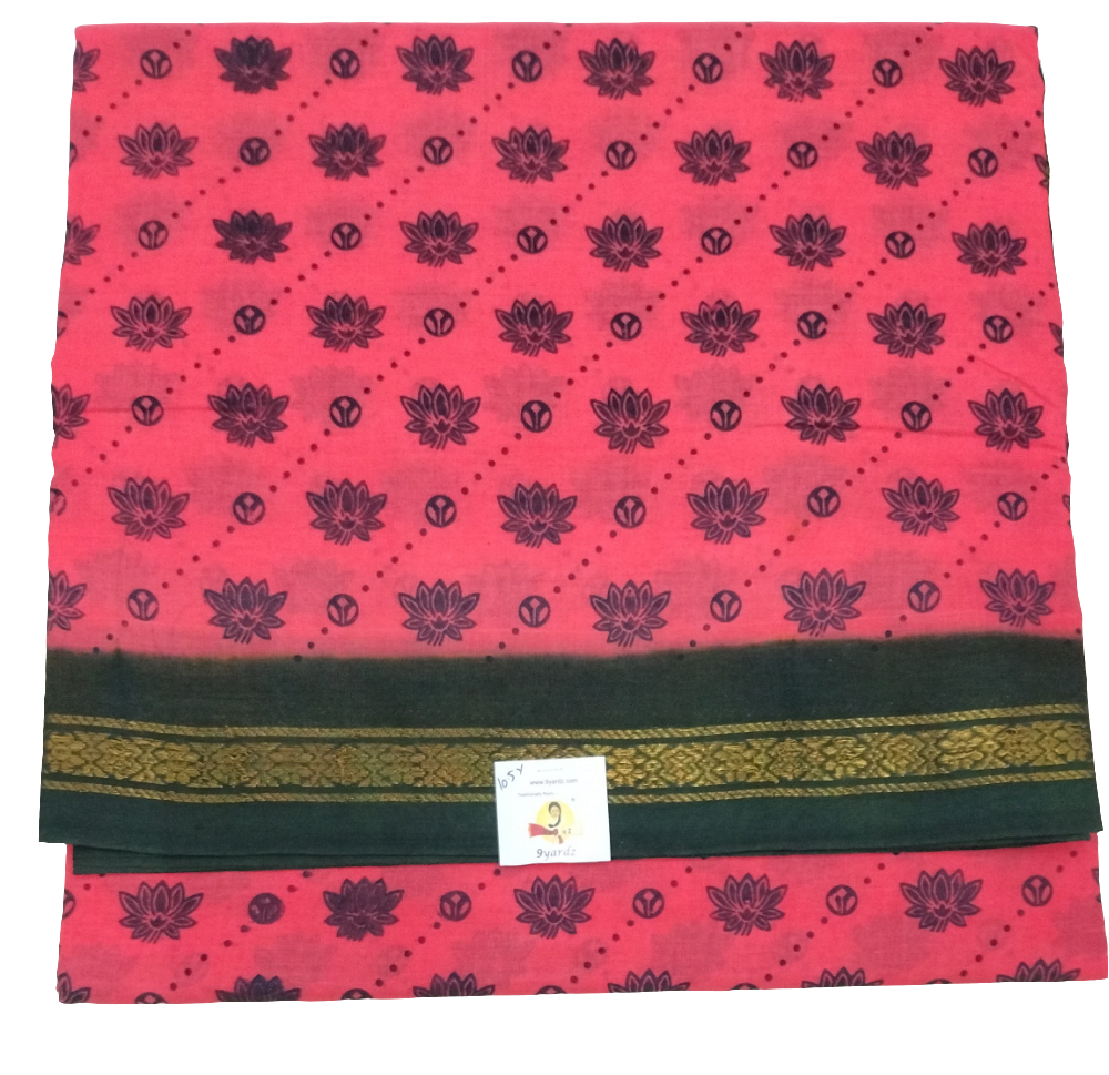 Sungudi 10 yards