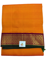 Load image into Gallery viewer, Pure silk madisar 10yards