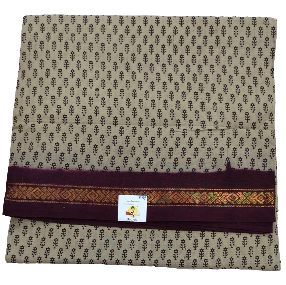 Sungudi 10.5 yards