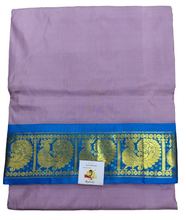 Load image into Gallery viewer, Pure silk madisar 10yards