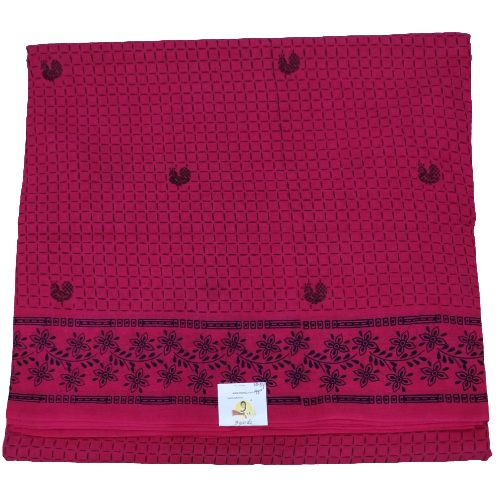 Sungudi cotton 10.5yards 49"