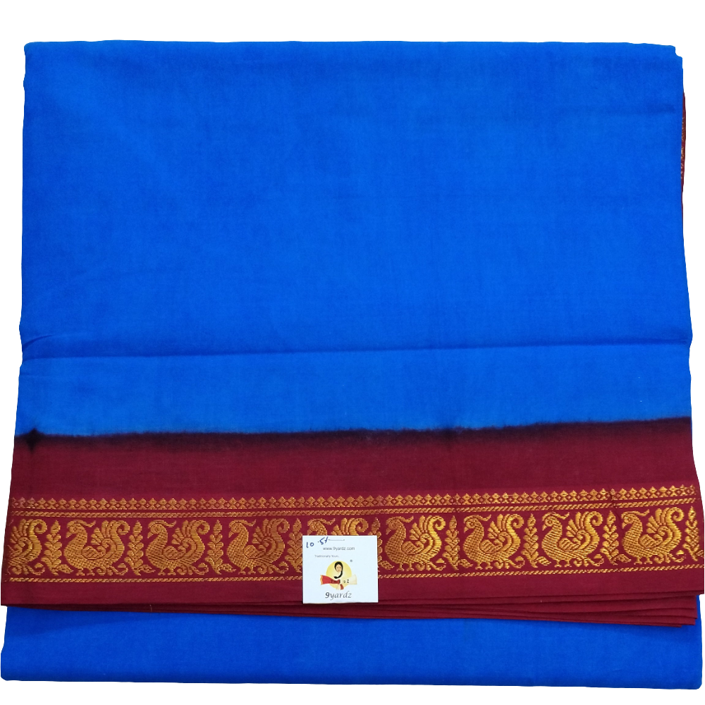 Sungudi 10.5 yards
