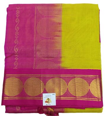 Korvai Silk Cotton 10yardz