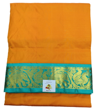 Load image into Gallery viewer, Pure silk madisar 10yards