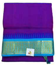 Load image into Gallery viewer, Pure silk madisar 10yards