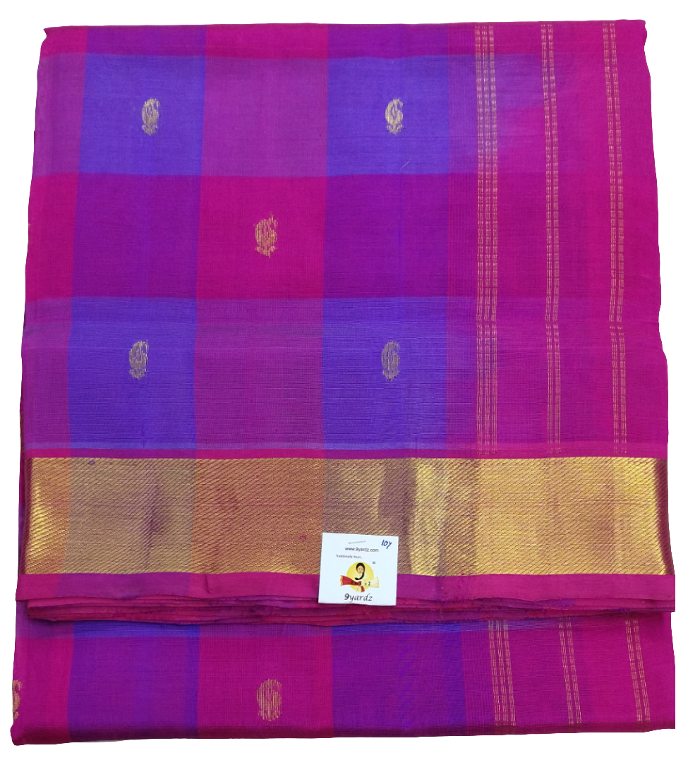 Pure silk cotton- palum pazhamum kattam with butta, 10yards (madisar)