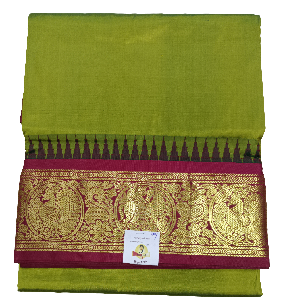 Pure silk madisar 10yards