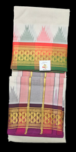 Load image into Gallery viewer, Pure cotton Muhurtham dhoti 9*5 Kanchi Mundhi