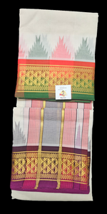 Pure cotton Muhurtham dhoti 9*5 Kanchi Mundhi