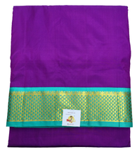 Load image into Gallery viewer, Pure silk madisar 10yards