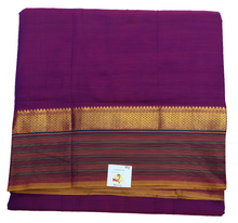 Load image into Gallery viewer, Narayanapet Madisar saree