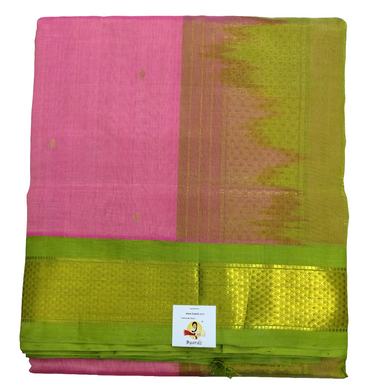 Pure silk cotton -Korvai 10yards madisar