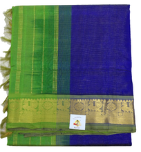 Load image into Gallery viewer, Pure silk cotton Vairaoosi