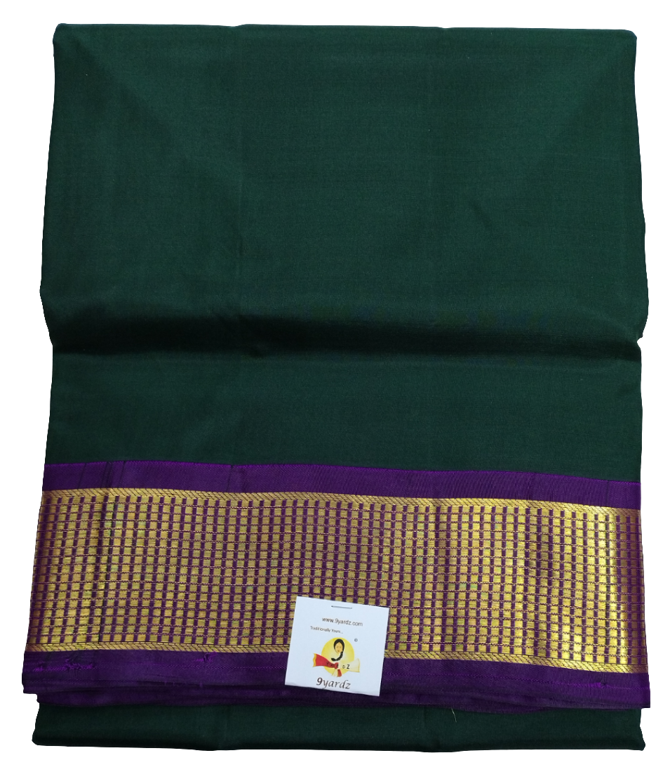 Pure silk 10.25yardz