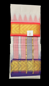 Pure cotton Muhurtham dhoti 9*5 Kanchi Mundhi