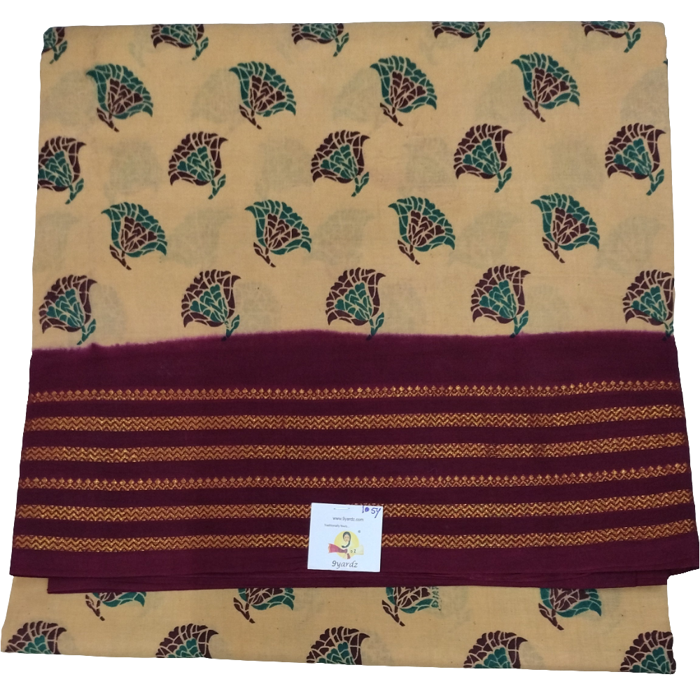 Sungudi 10 yards