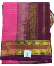 Load image into Gallery viewer, Pure silk cotton -10yards madisar