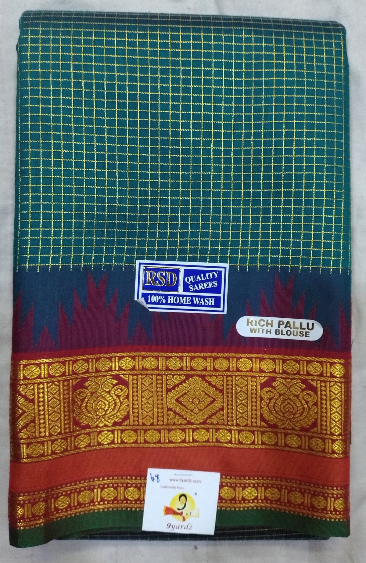 Akshaya cotton 6 yardz