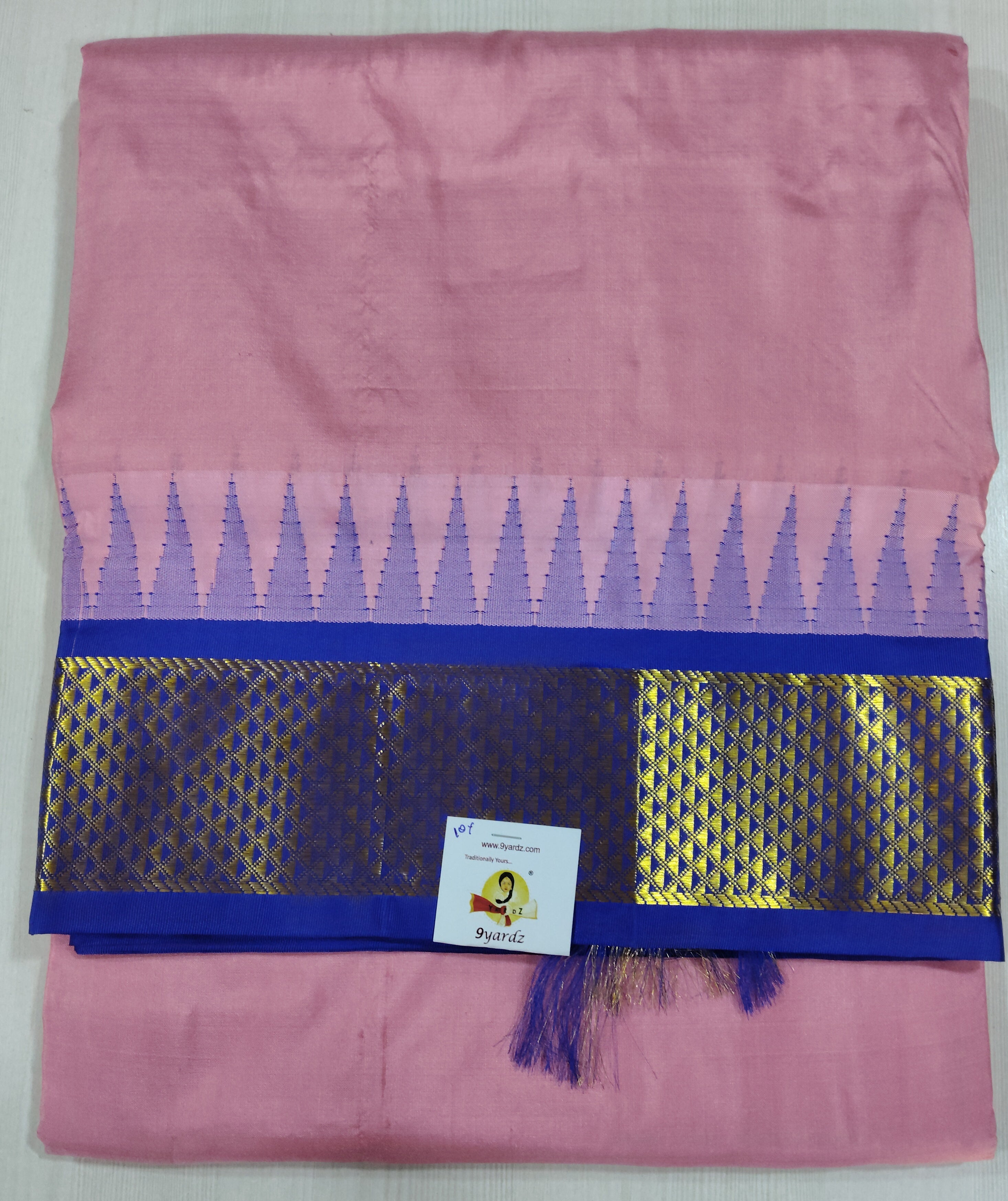 Pure silk 10yardz
