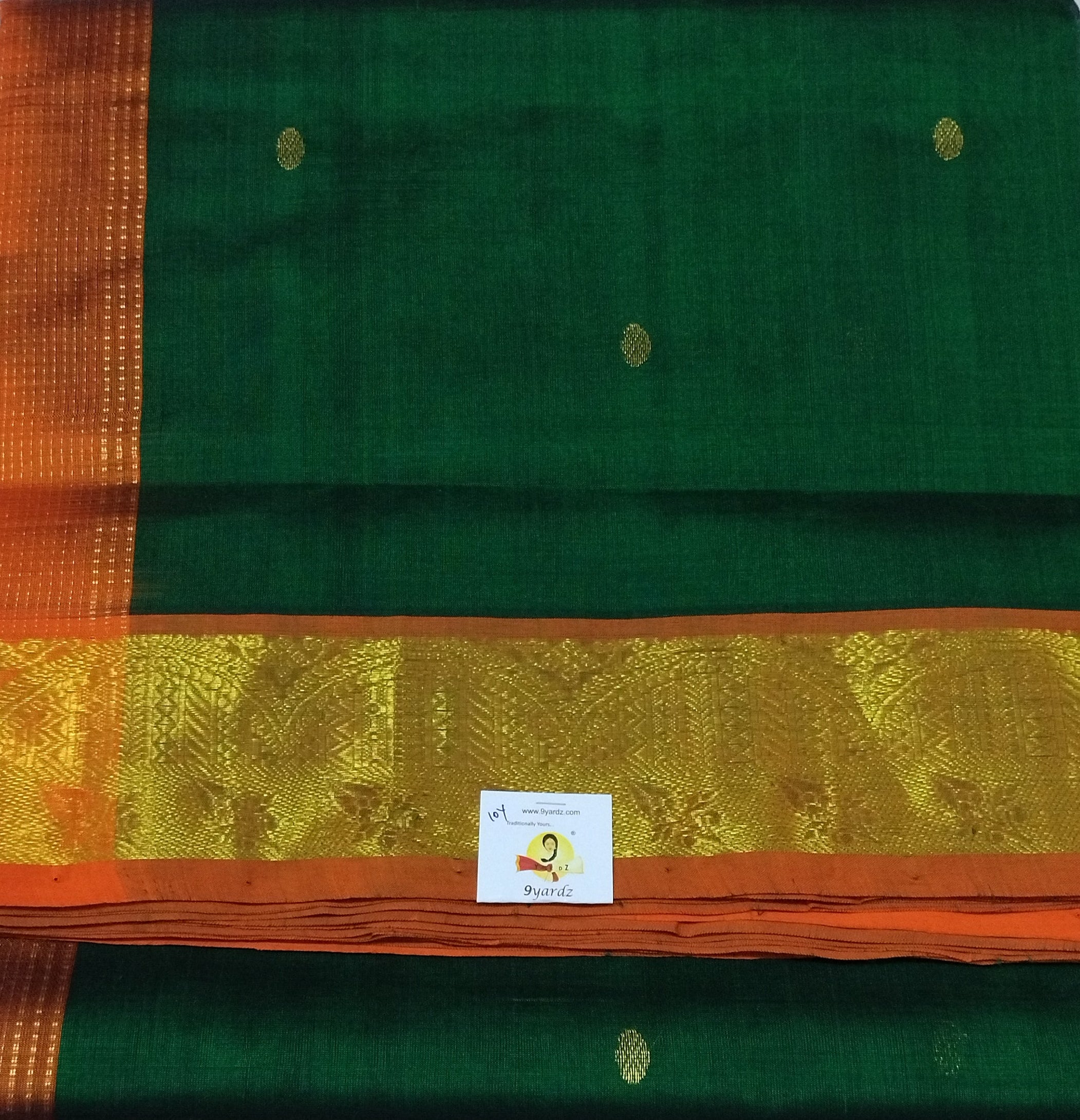 Pure silk cotton Butta 10yards madisar