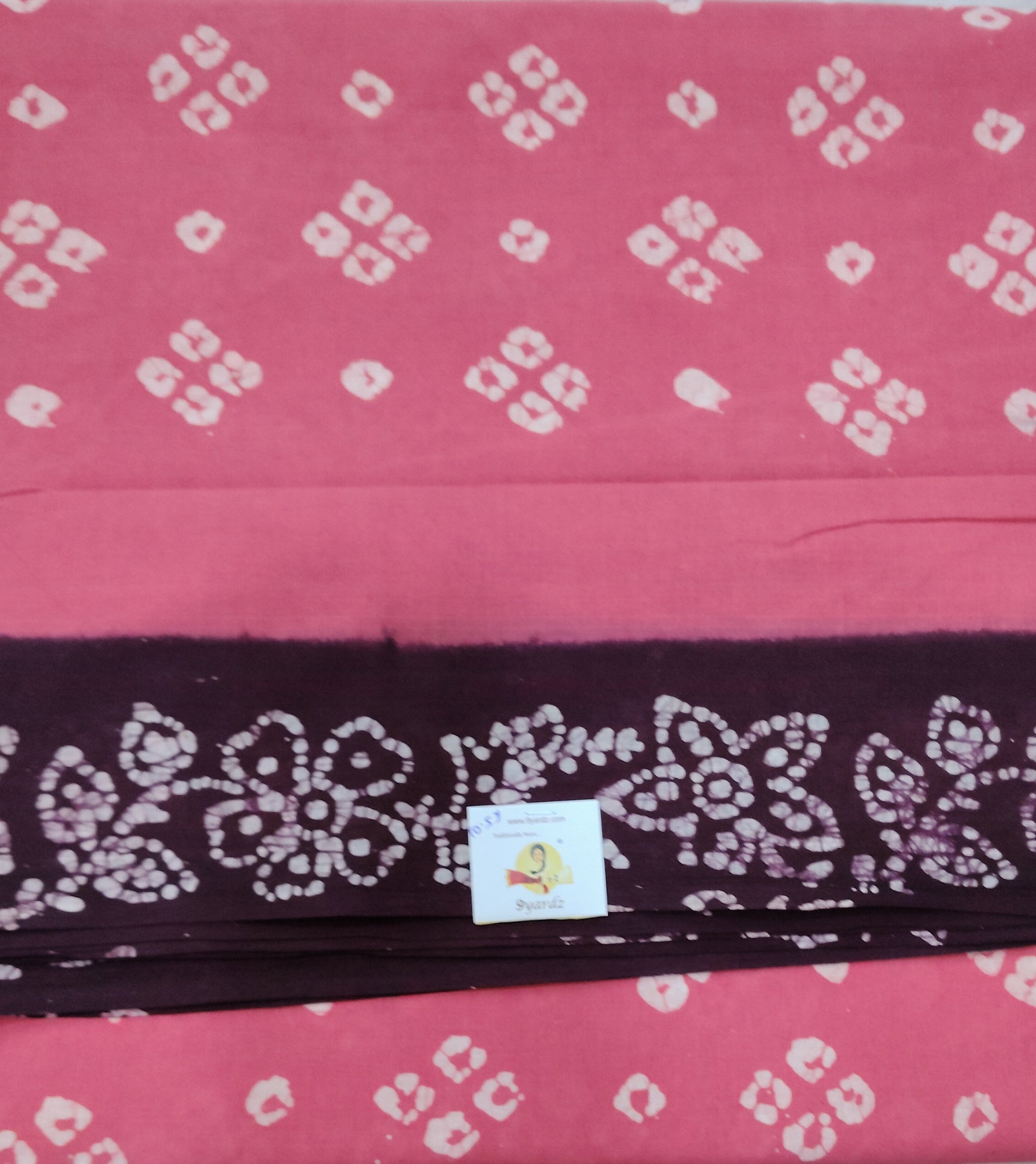 Sungudi 10.5 yards