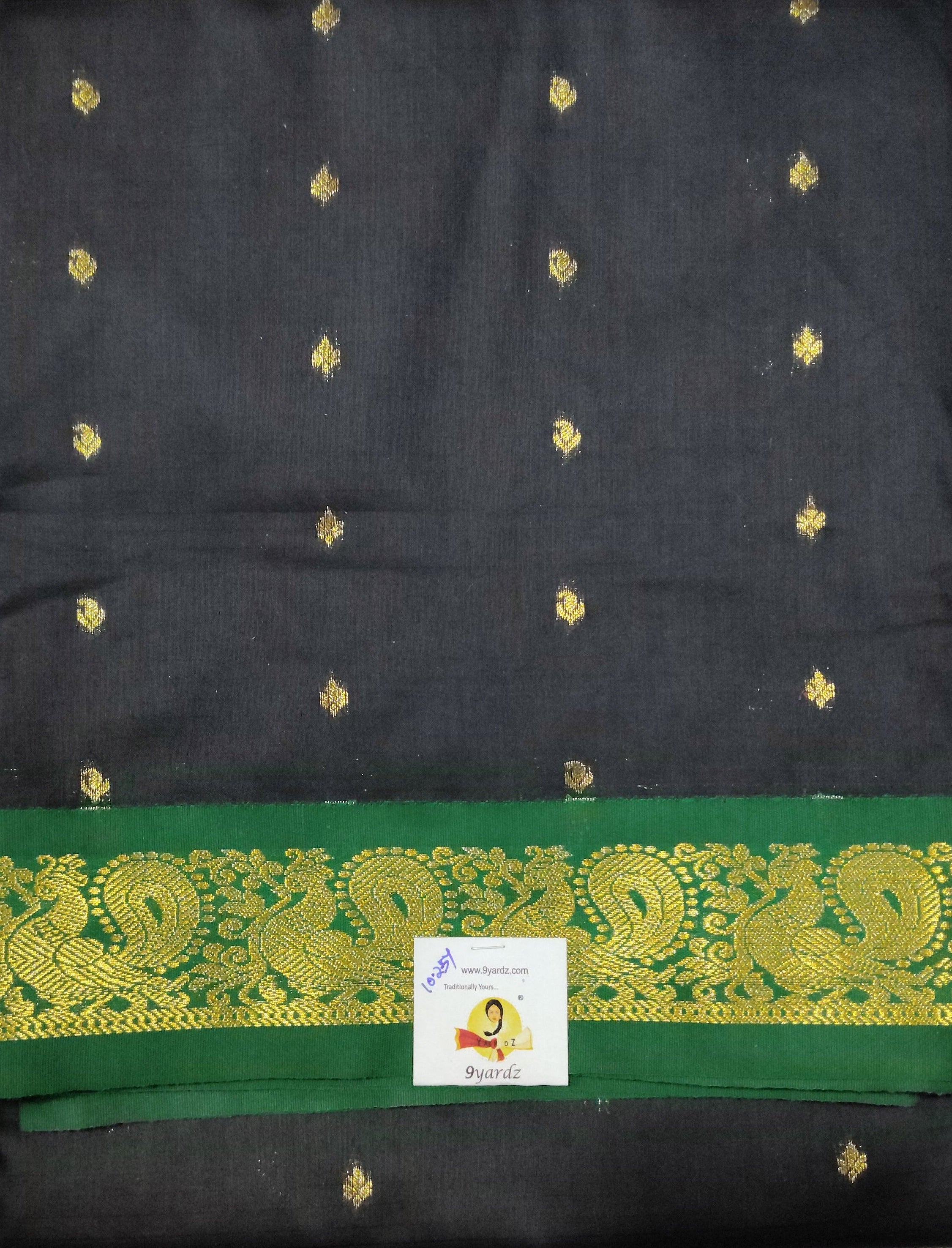 Akshaya cotton 10.25 yards madisar