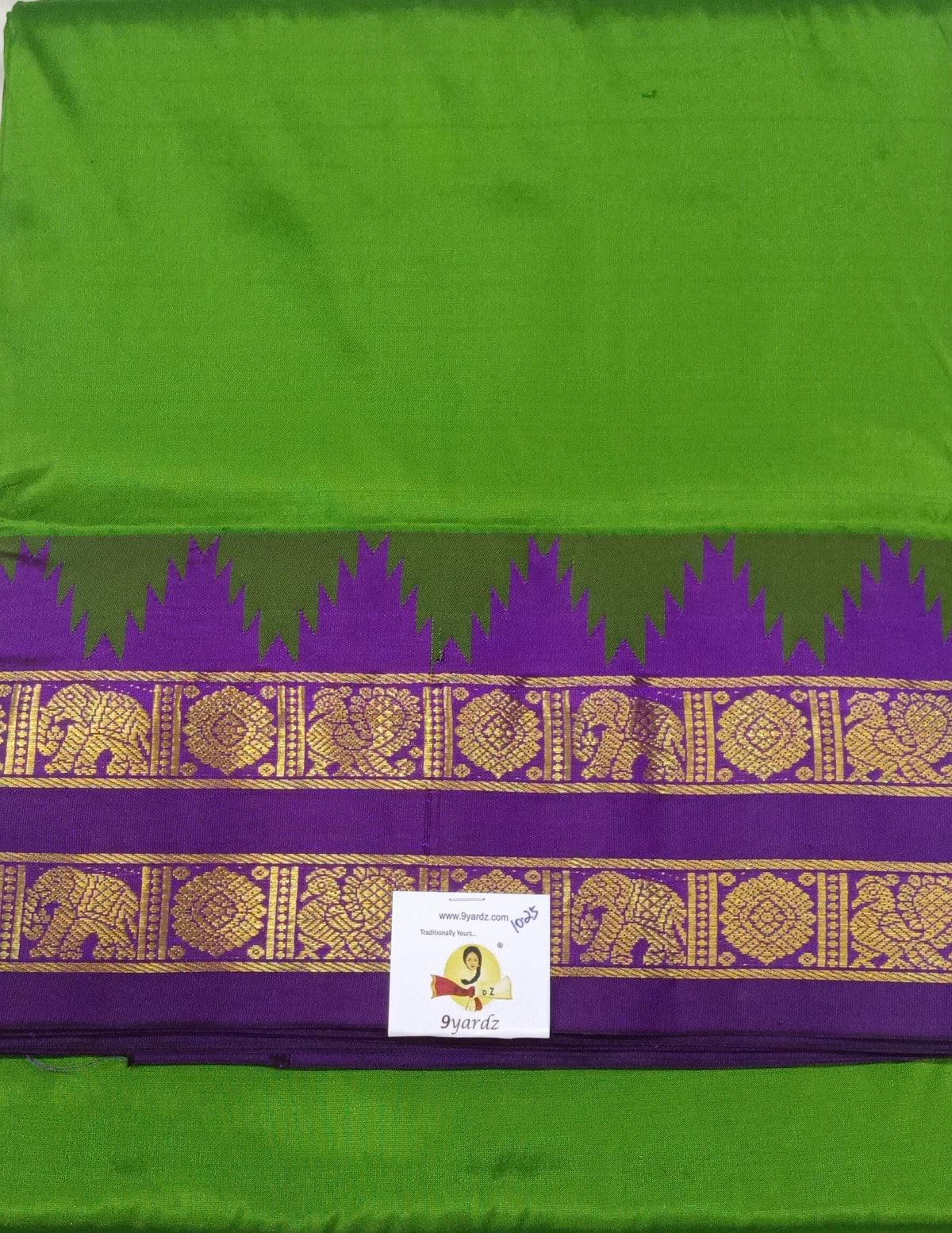 Pure silk 10.25yardz
