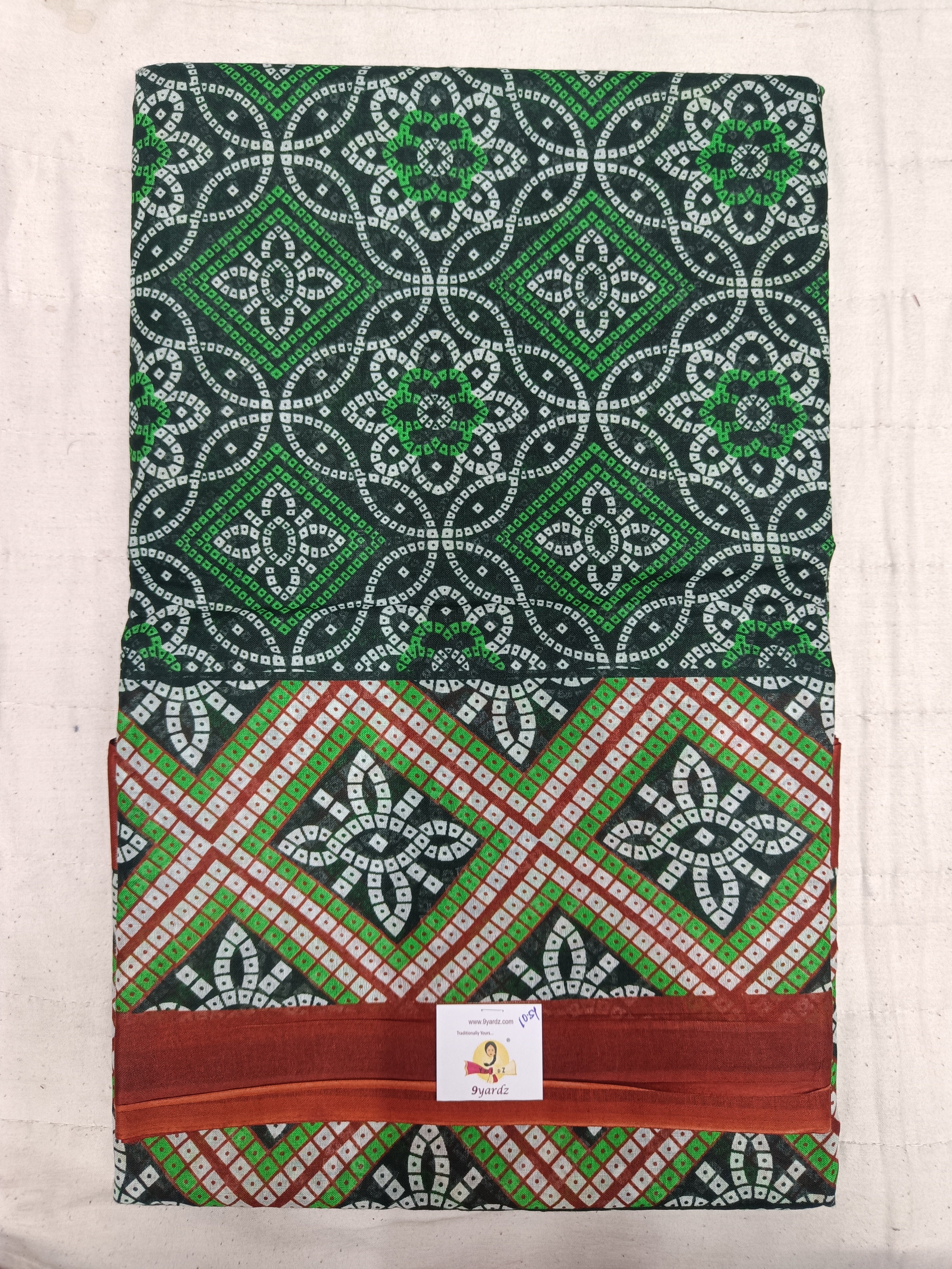 Erode cotton 10.5 yards madisar