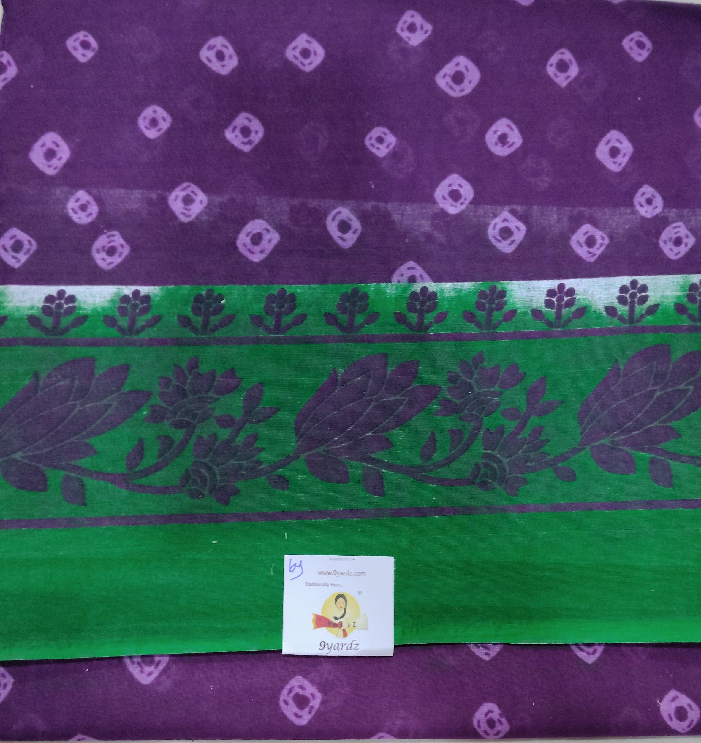 Erode cotton 5.5 metres