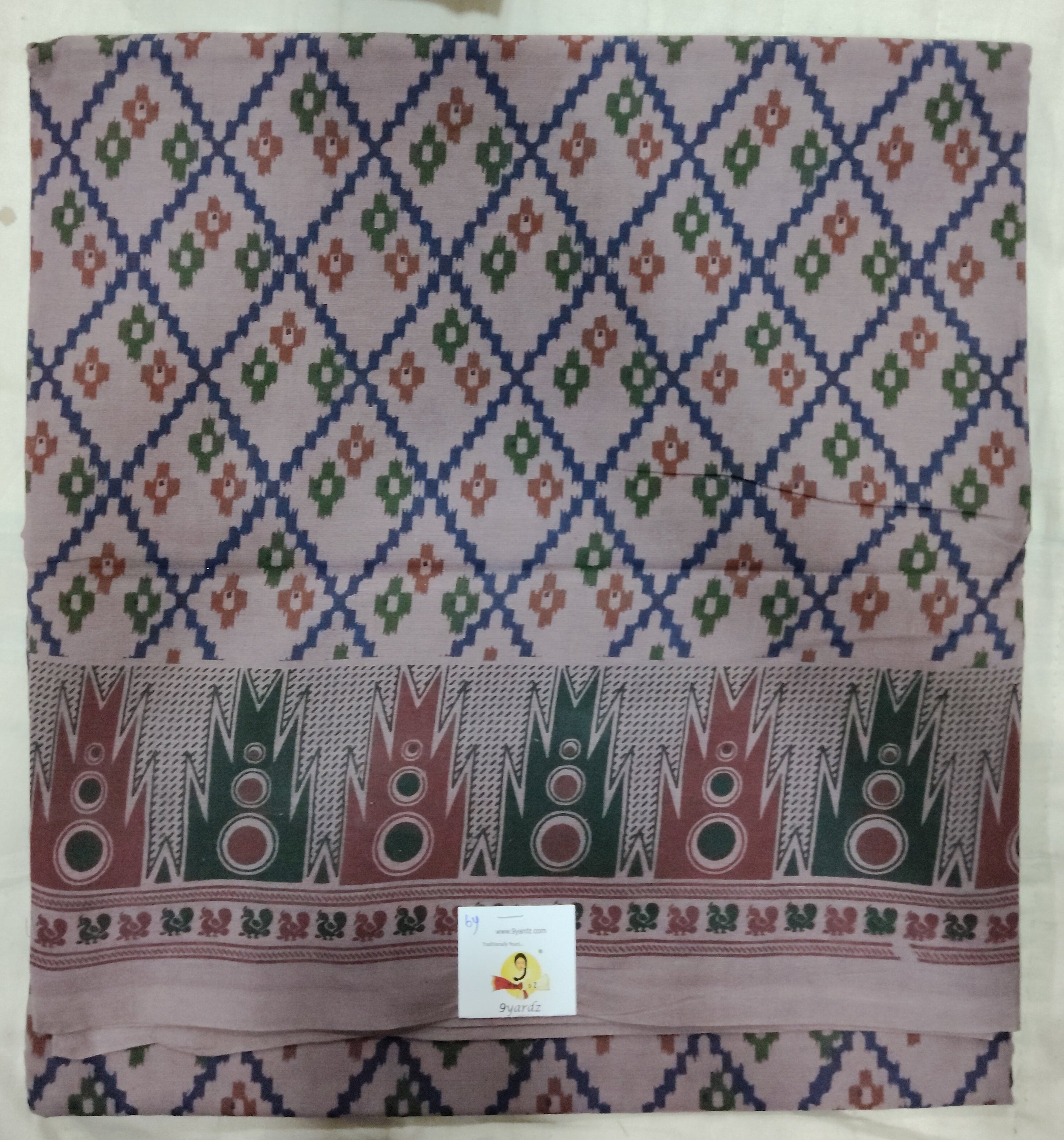 Sungudi cotton 6 yards