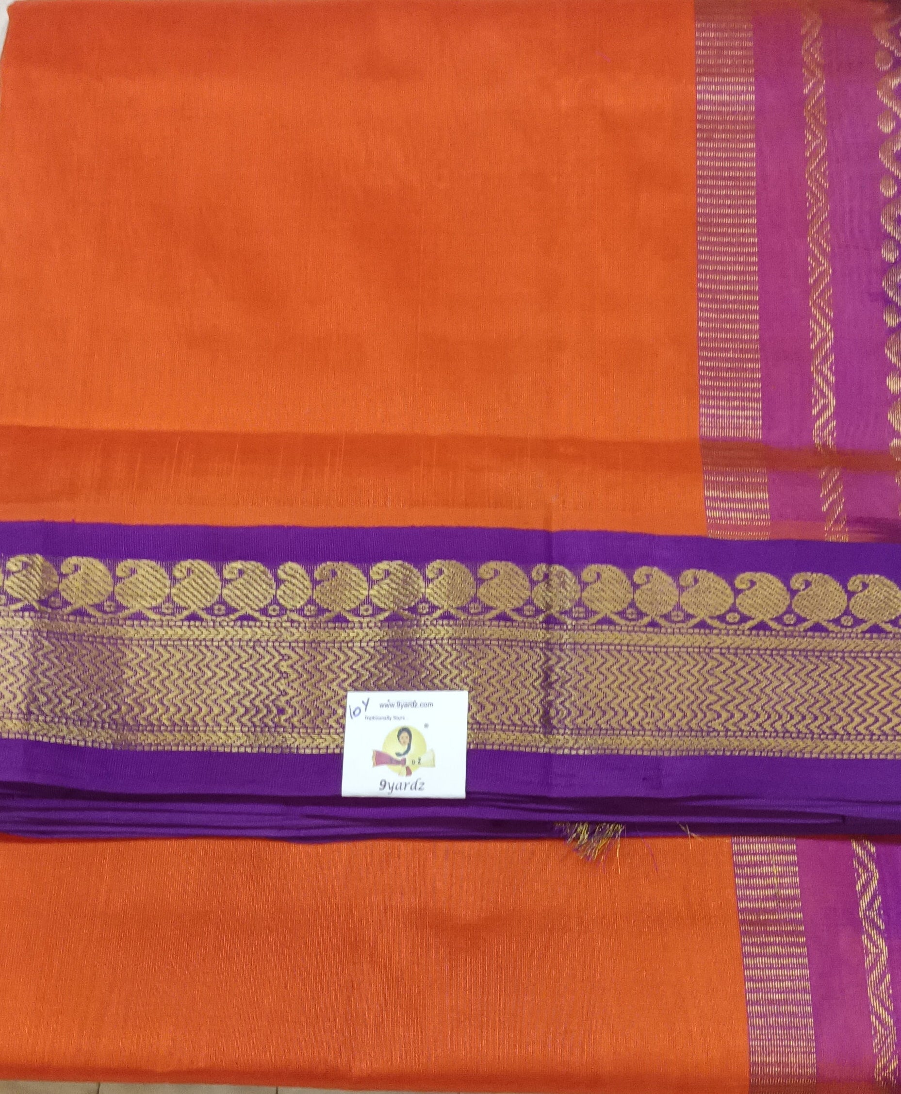 Pure silk cotton -Korvai 10yards madisar