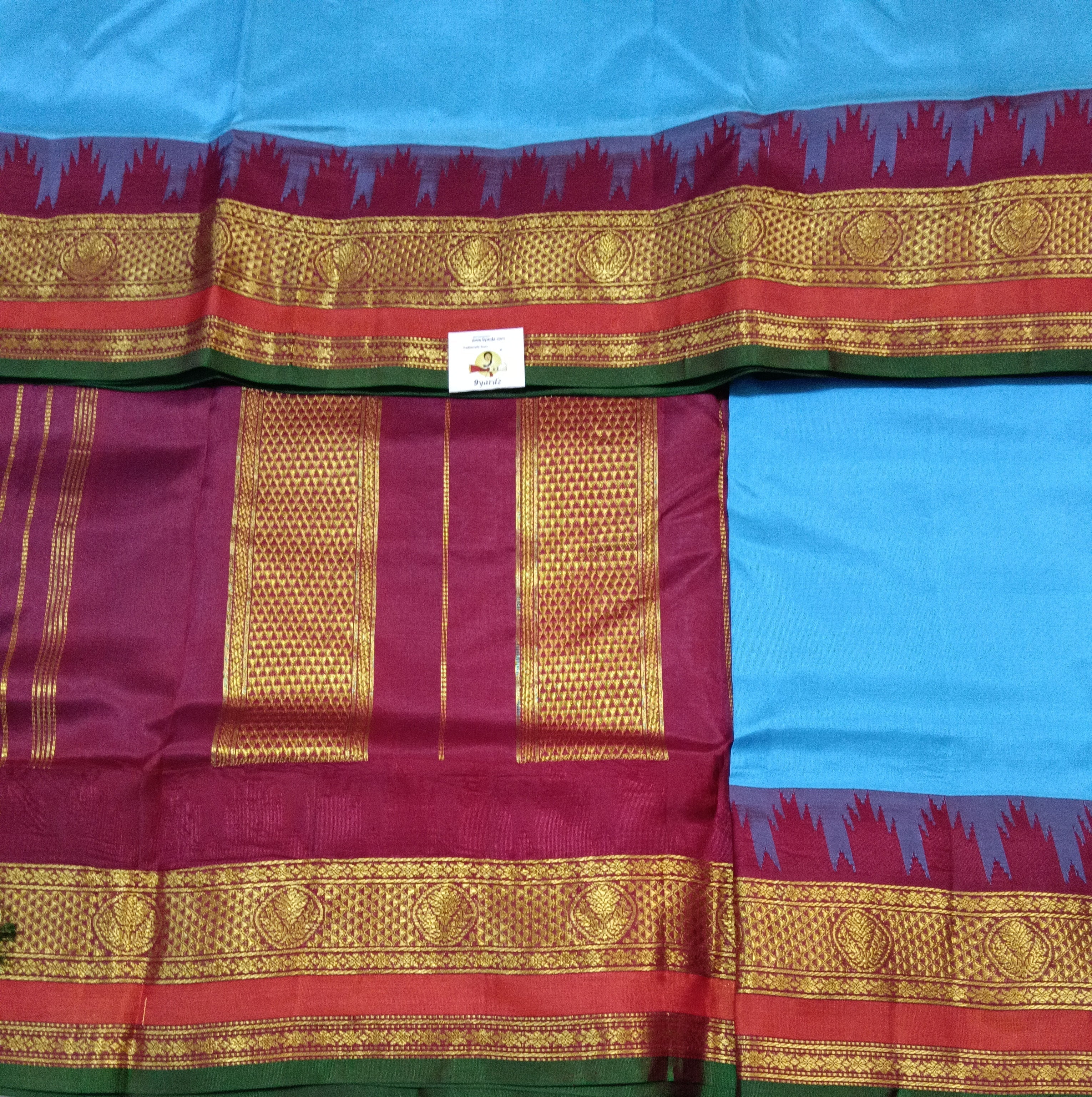 Pure silk 10.25yardz