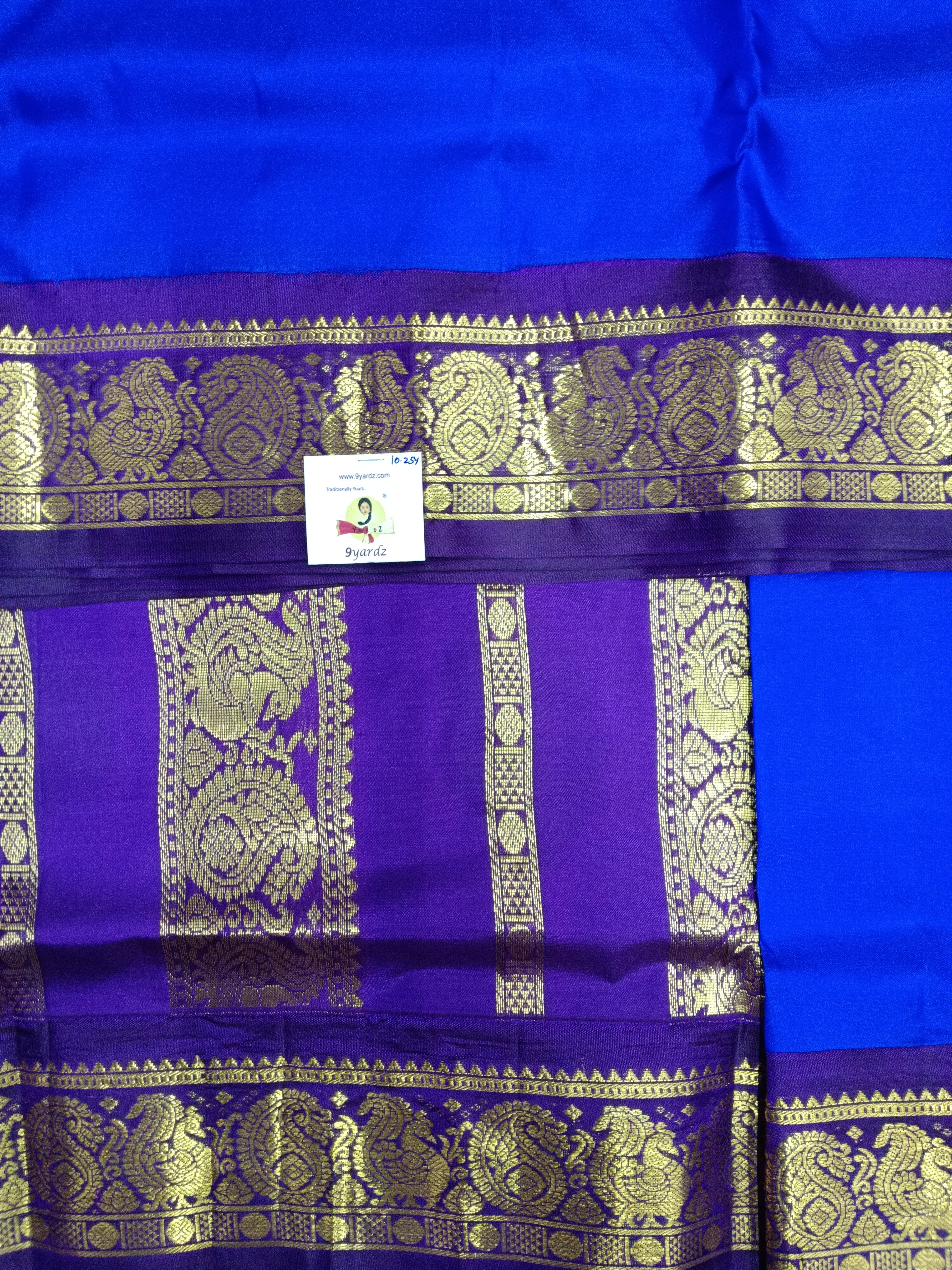 Pure silk 10.25yardz
