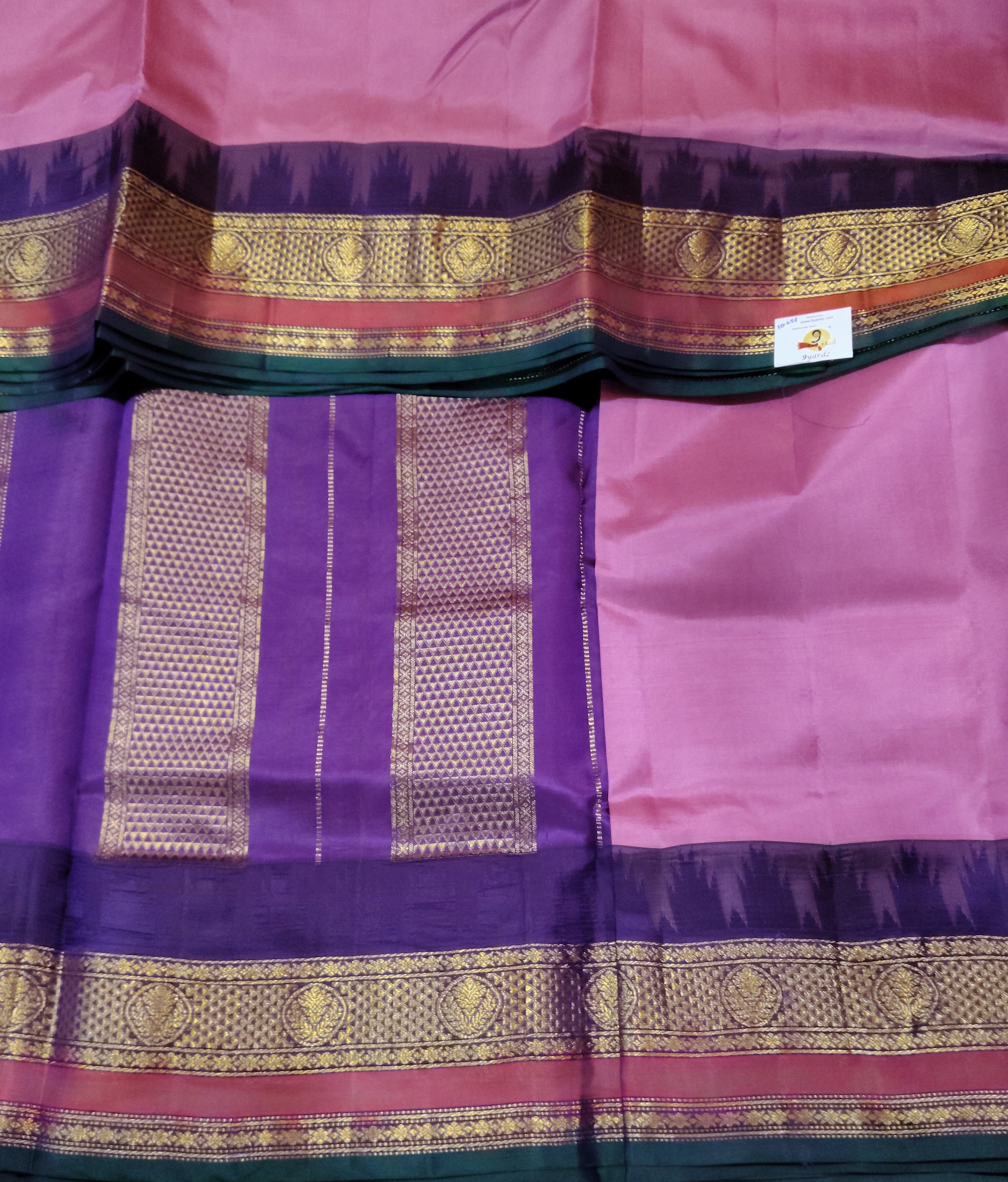 Pure silk 10.25yardz